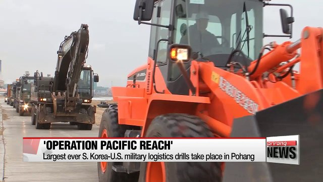Largest ever S. Korea-U.S. military logistics drills take place in Pohang