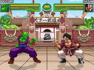 Hyper Dragon Ball Z - La version 2D se met à jour - TRAILER 2017