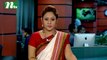 NTV Shondhyar Khobor | 11 April, 2017