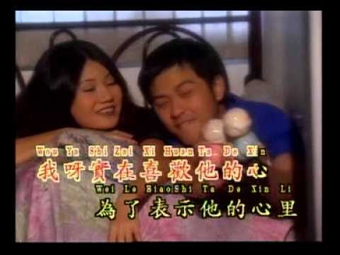 邓丽君 - 爱人是个多情人 （ Teresa Teng - Ai Len Shi Ge Duo Qing Ren )