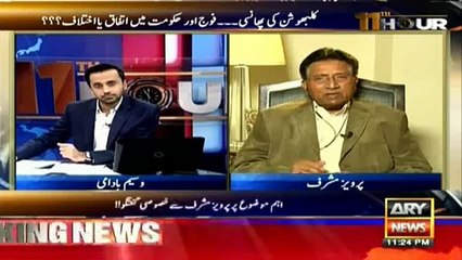 Pervez Musharraf  is Telling the Inside Story of Kulbhushan and his Family