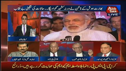 Benaqaab – 11th April 2017