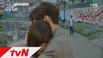 ′전력질주′ 이현우vs.′쓰담쓰담′ 이서원