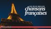 Les Chansonniers - Les plus belles chansons françaises | ans '20 et '30