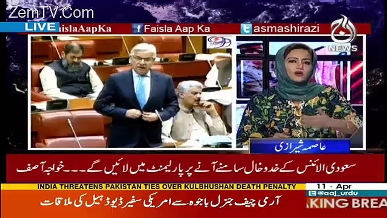 Faisla Aap Ka – 11th April 2017