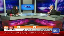 Bol Bol Pakistan - 11th April 2017