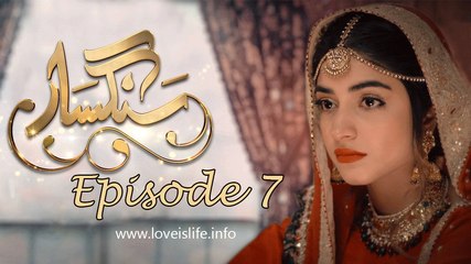 Hum Tv Drama Serial | Sangsar - Episode 7 | Full