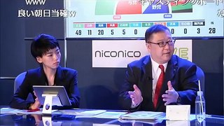 2016/07/10【参議院選挙】　おおさか維新の会（足立康史）議員　『大阪から民共連合は撃滅することができた』