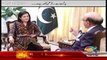 Sana Mirza Live – 11th April 2017
