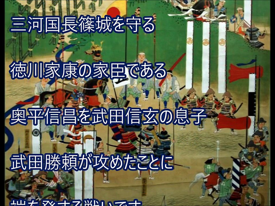 【驚愕】謎だらけ！未だ解明されていない戦国時代の謎【衝撃】よく見るととんでもない嘘のように見えて本当の歴史の謎！
