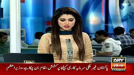 What Imran Khan & Sheikh Rasheed Going To Do After Panama Verdict