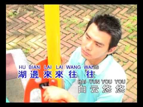 姚乙 - 苦情花 （ Yao Yi - Ku Qing Hua ）