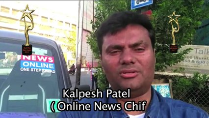 Goti Film Star Award 2017 vadodara - kalpesh patel