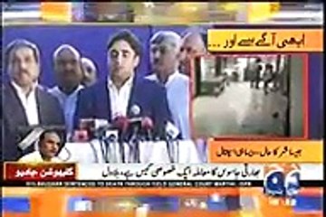 Very Good Baji kya baat hai app ki