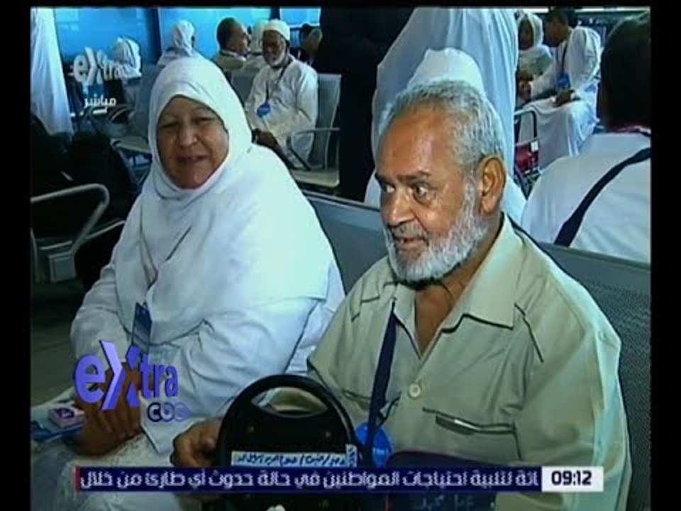 غرفة الأخبار | مصر للطيران تطلق جسرها الجوي لنق...