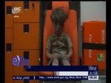 غرفة الاخبار | شاهد منقذ الطفل السورى عمار يروى تفاصيل لحظات انقاذه من تحت الانقاض