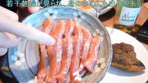 [ブラウントラウト][外来魚]熟成魚肉による香草焼きと刺身20170213 Matured browntrout[料理]
