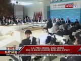 SONA: Amerika, malaki ang interes para mapanatili ang kalayaang maglayag sa West Philippine Sea