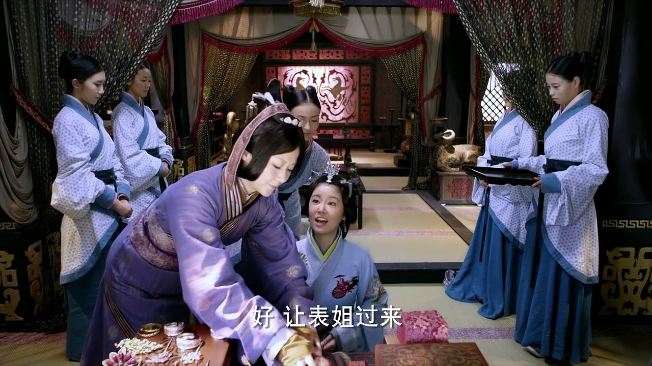 秀丽江山之长歌行 第1集 - 秀麗江山之長歌行 01 http://BestDramaTv.Net