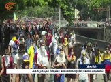 مادورو: البنتاغون يخطط للتدخل في فنزويلا