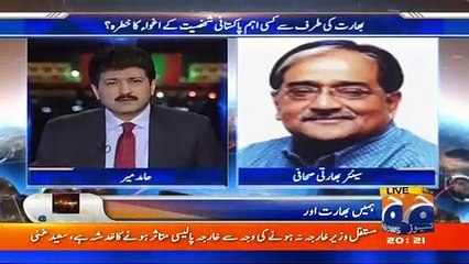 Hamid Mir Gives reply to Indian Journalist during Live