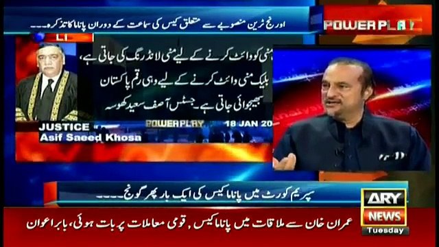 Panamagate decision expected by middle of current month- Babar Awan
