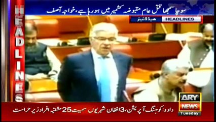 Headlines 2300 11th April 2017