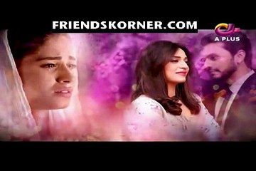 Meray Jeenay Ki Wajah Episode 42