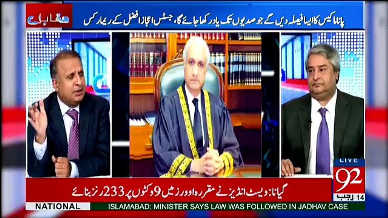 Muqabil - 11th April  2017