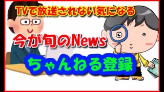 【海上自衛隊】日米印海軍の共同訓練で中国を牽制！護衛艦「ひゅうが」など沖縄東方海域で対空戦や対潜戦の実戦演習！