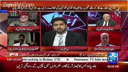 Ali Haider Befitting Reply  To Indian General Raj Qadiyaan