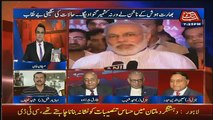 Shahid Lateef Bashed BJP Memeber Over His Statement To Declare Balochistan As Independent State