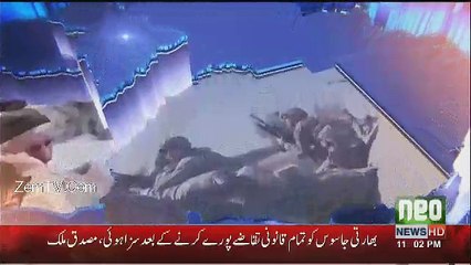 HarfeRaz - 11th April 2017