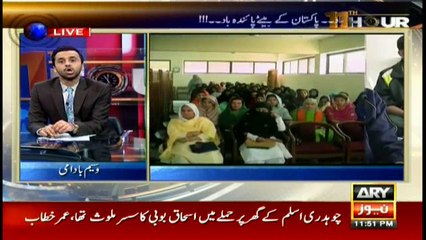 This man makes an impossible dream possible