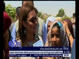 غرفة الأخبار | وزيرة التعاون الدولي توزع 15 عقد مركب صيد ببحيرة البردويل