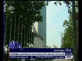 غرفة الأخبار | سفير مصر في جنيف ينفي ما نشر عن انسحاب مصر من جلسة لمجلس حقوق الإنسان