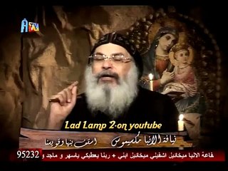 الانبا مكسيموس- برنامج وعود الله - بعنوان ( الجالسون فى الظلمة اشرق عليهم نور عظيم ) الحلقة 1