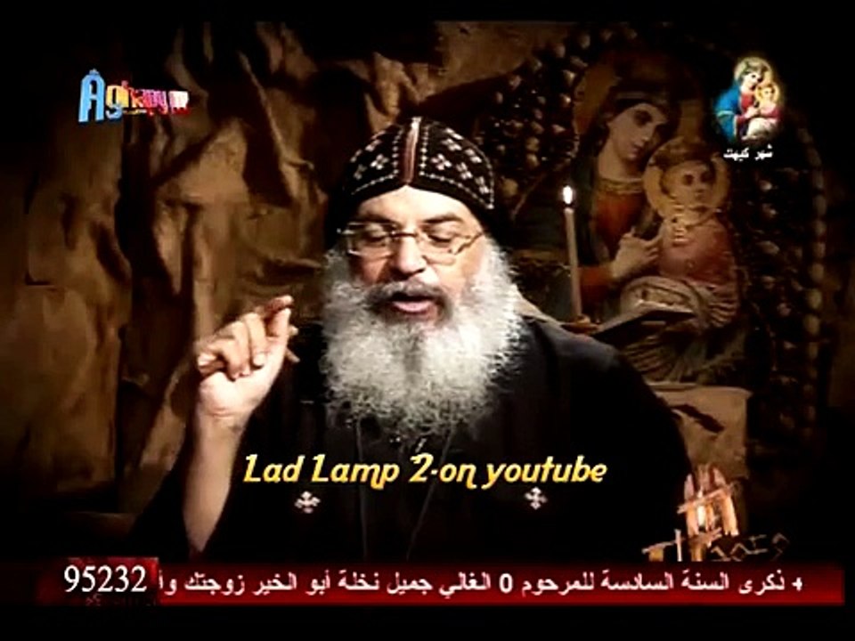 الانبا مكسيموس- برنامج وعود الله - من متى 41-13 ( يرسل الله ملائكته ليجمعوا فاعلى الاثم ) الحلقة 2