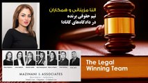 Mazinani Law - Talk Show6