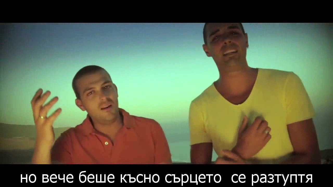 *L*Los Rebujitos - Ya no sе que hacer subsBG (превод)