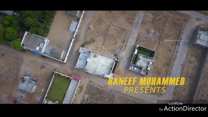 Mohanlal in: 1971: Beyond Borders