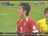 浦和レッズ 勝利の代償 (VS柏レイソル 2005)