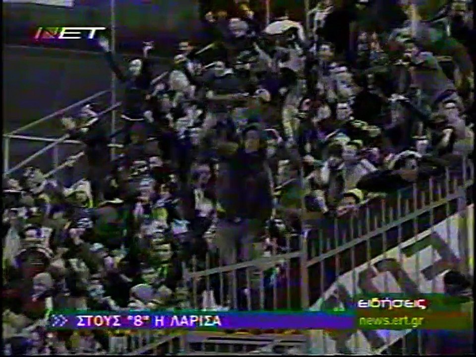 Απόλλων Καλαμαριάς-ΑΕΛ  1-2 2005-06 Κύπελλο NET