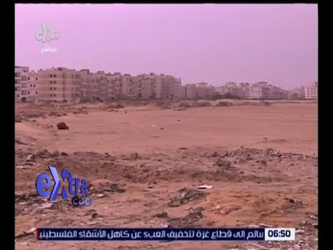 غرفة الأخبار | بشرى سارة .. من وزارة الأسكان للمواطنين