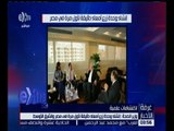 غرفة الأخبار | وزير الصحة : إنشاء وحدة زرع أمعاء دقيقة لأول مرة في مصر و الشرق الأوسط