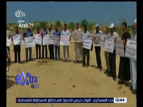 غرفة الأخبار | تجار غزة ينظمون وقفة احتجاجية ضد سياسة الاحتلال الإسرائيلي في سحب تصاريحهم