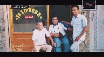 برنامج احكي حكايتك 11 افريل 2017 تدين ام تمثيل