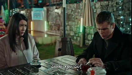 مسلسل العهد الحلقة 2 كاملة مترجمة للعربية - قسم 3