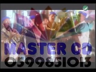 تامر حسني كل مرة