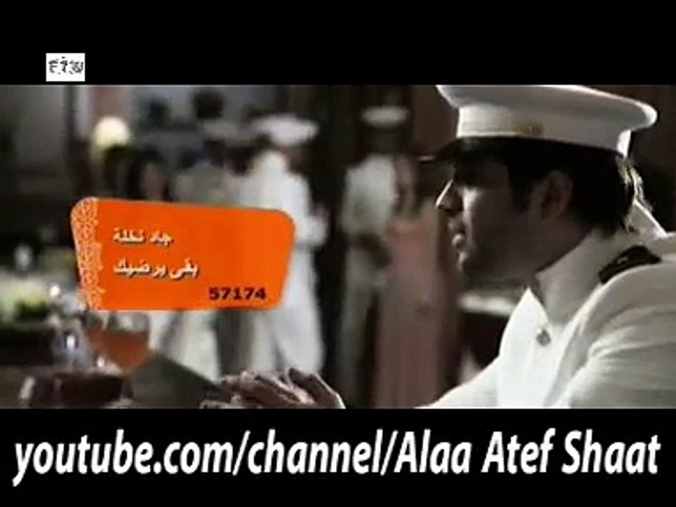 جاد نخلة بقى يرضيك